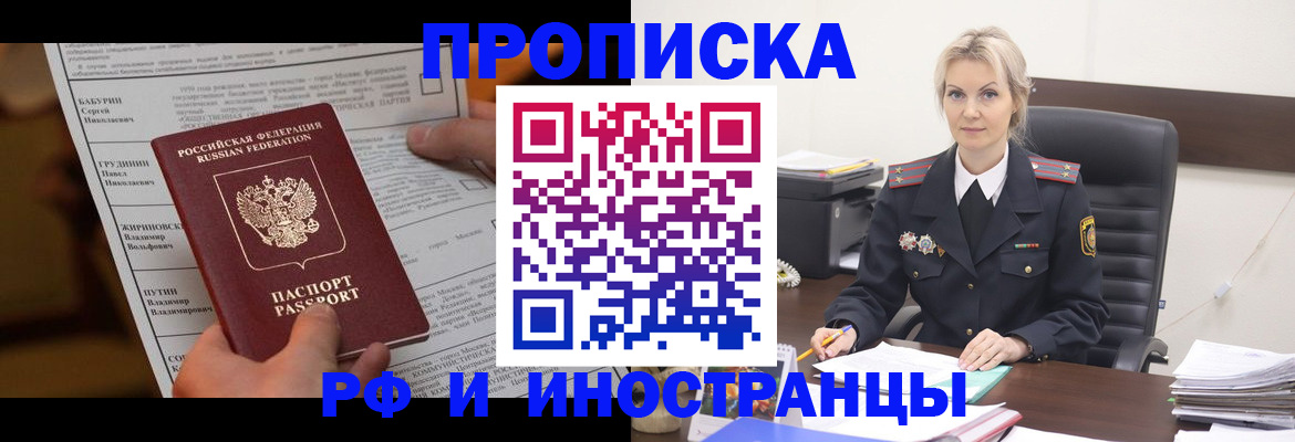 форма 3 в Уварово